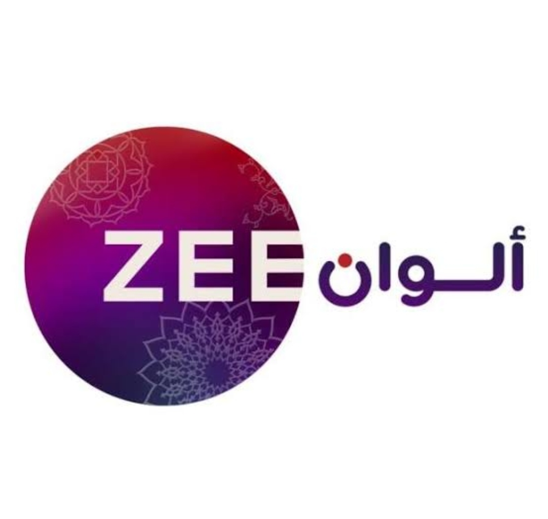 استقبلها بأقوى إشارة.. تردد زي ألوان 2024 الجديد Zee Alwan