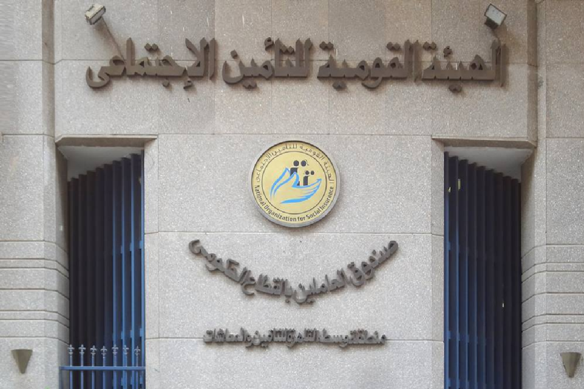 التأمينات الاجتماعية تعلن عن جدول زيادة المعاشات الجديدة في مصر 2023 بعد موافقة مجلس الوزراء..شوف ماشك بقى كام 5 التأمينات الاجتماعية تعلن عن جدول زيادة المعاشات الجديدة في مصر 2023 بعد موافقة مجلس الوزراء..شوف ماشك بقى كام