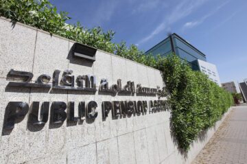 حقيقة زيادة رواتب المتقاعدين بنسبة 20% بداية من معاش نوفمبر 2023