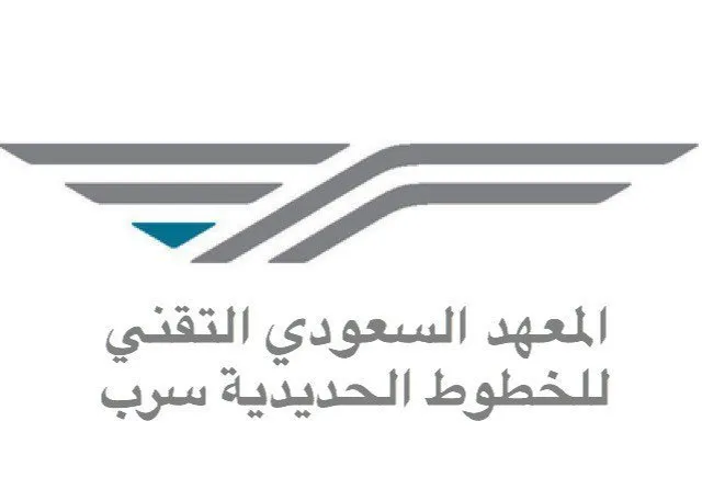 رابط اختبار القبول في معهد سرب 2024.. اعرف نتيجة قبولك بسرعة 5 رابط اختبار القبول في معهد سرب 2024.. اعرف نتيجة قبولك بسرعة