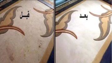 بخلطة روعة.. طريقة تنظيف السجاد علي الناشف من البقع والروائح الكريهة بمكونات موجودة في مطبخك