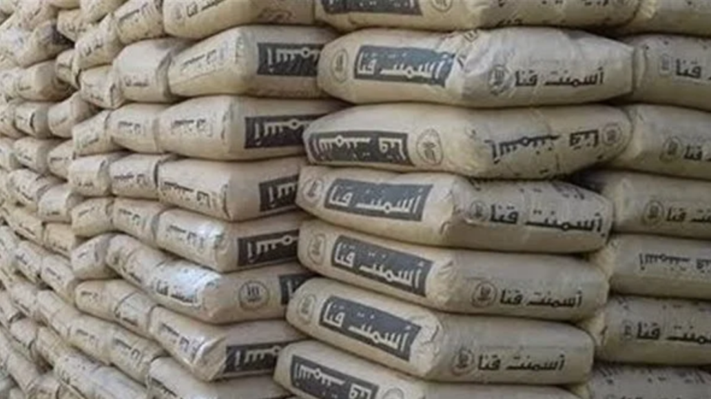 هبوط ملموس في سعر الاسمنت اليوم الأربعاء 5 هبوط ملموس في سعر الاسمنت اليوم الأربعاء