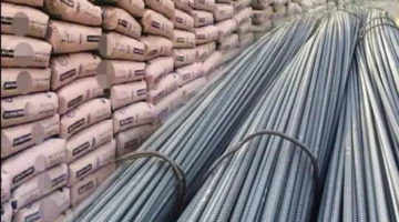 سعر الحديد والأسمنت اليوم الأحد 26 نوفمبر 2023 في الشركات والمصانع1