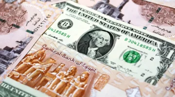 سعر الدولار أمام الجنيه اليوم السبت 25 نوفمبر في البنوك