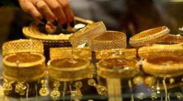 سعر الذهب اليوم 2