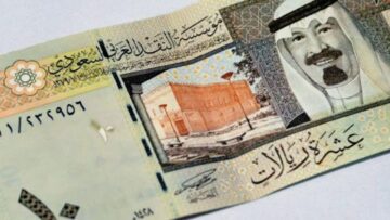 “واقف في المحطة ومستعد”.. سعر الريال السعودي مقابل الجنيه المصري اليوم في حالتي البيع والشراء