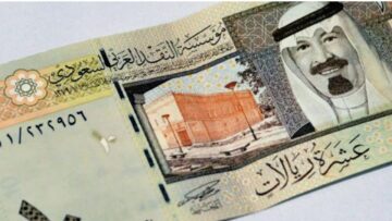 “هيطلع الفضاء كده”.. مفاجأة بشأن سعر الريال السعودي اليوم مقابل الجنيه المصري في البنوك