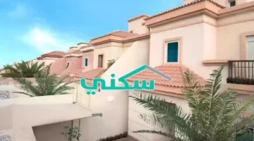 سكن مجاني لمستفيدي الضمان الاجتماعي المطور3 1