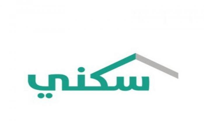 الدعم السكني للنساء الأرامل والمطلقات والحصول علي السكن المجاني ما الشروط 5 الدعم السكني للنساء الأرامل والمطلقات والحصول علي السكن المجاني ما الشروط