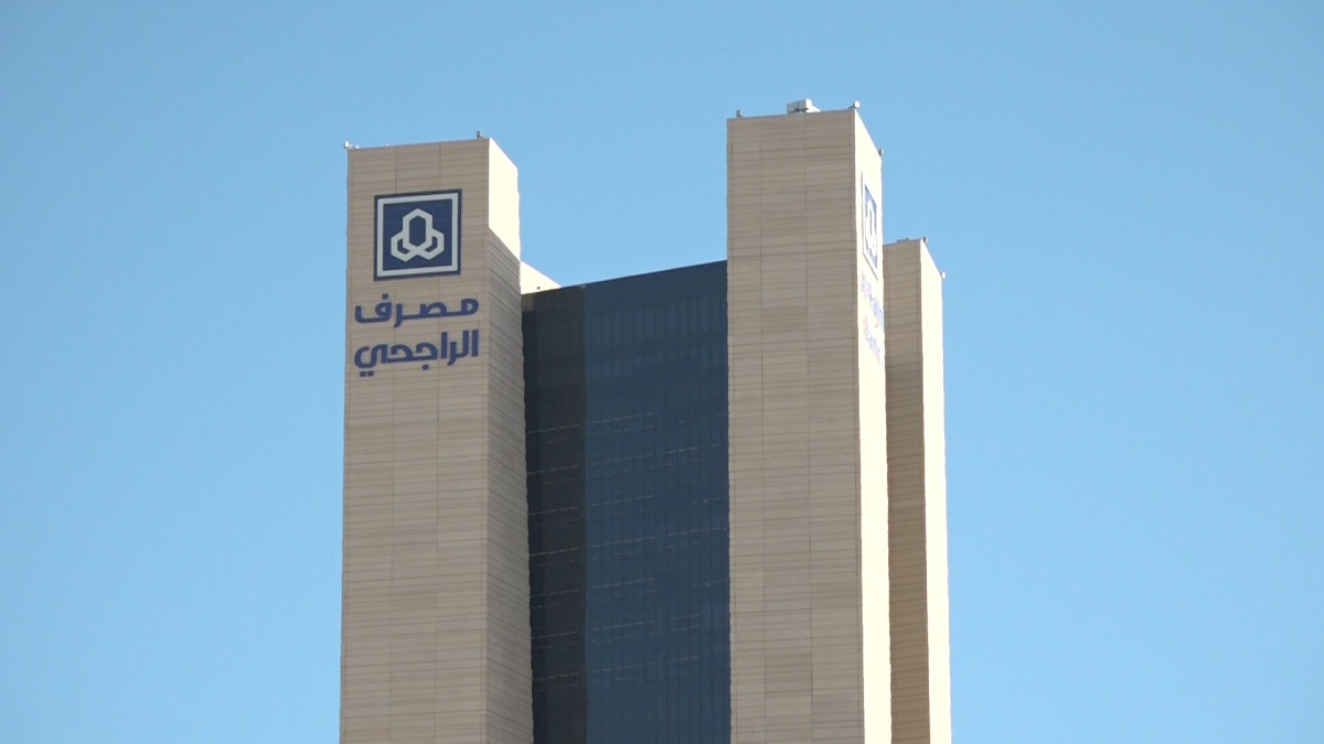 سلفة لأخر الشهر من الراجحي 20 الف ريال بموافقة سريعة وإيداع فوري للسعودي والمتقاعد 5 سلفة لأخر الشهر من الراجحي 20 الف ريال بموافقة سريعة وإيداع فوري للسعودي والمتقاعد