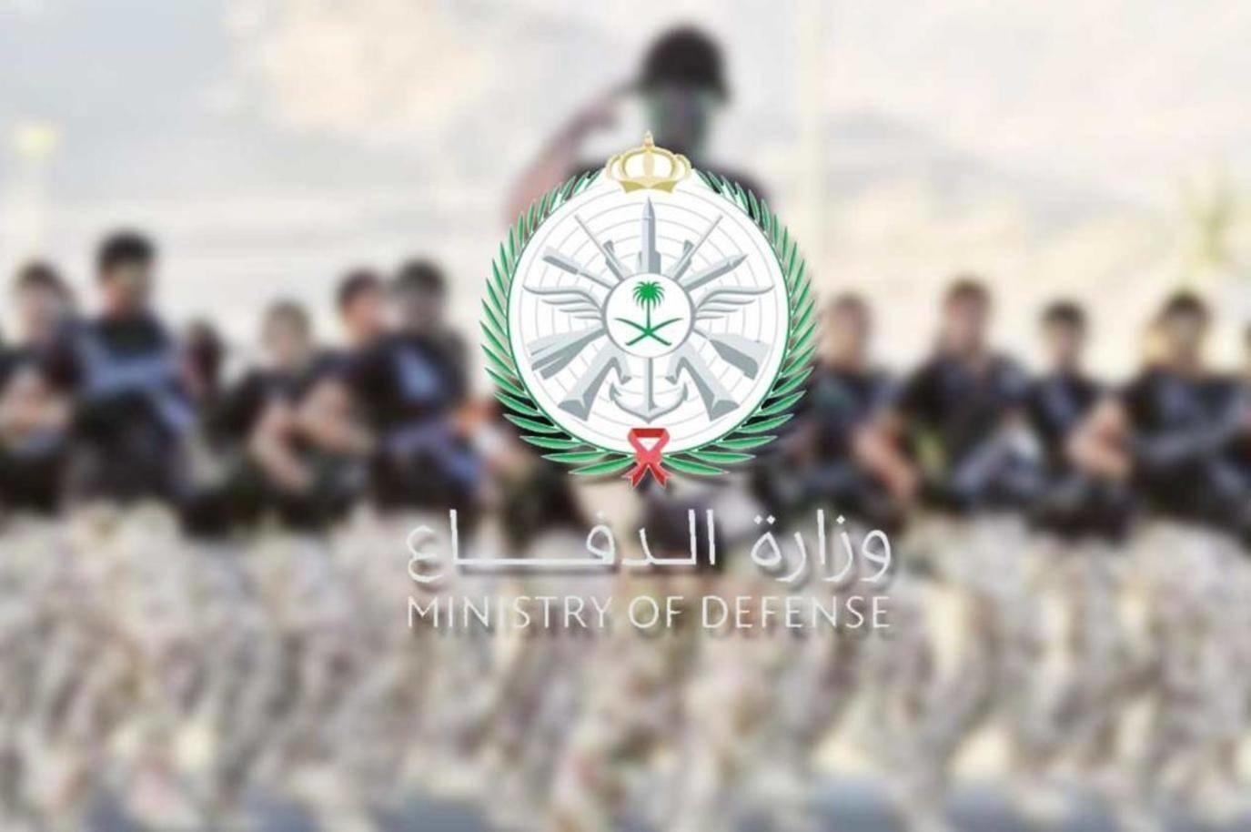 سلم رواتب المتقاعدين والعسكريين الجديد 1445 فى المملكة بالبدلات