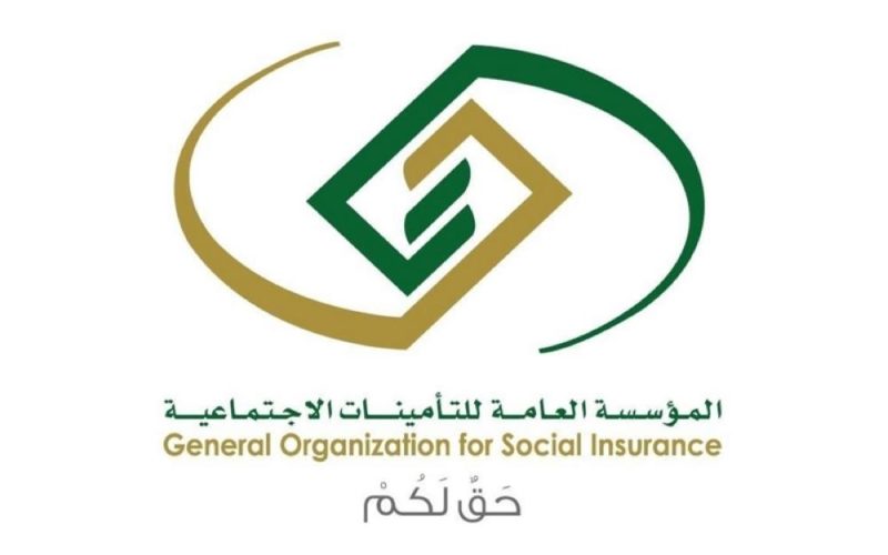 سلم رواتب الموظفين الجديد 1445 فى المملكة وحقيقة الزيادة وخطوات الاستعلام 2 سلم رواتب الموظفين الجديد 1445 فى المملكة وحقيقة الزيادة وخطوات الاستعلام