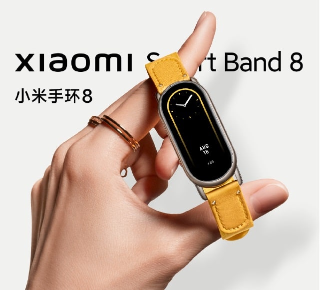 ساعة شاومي الجديدة ..نظرة سريعة لأهم مواصفات Xiaomi Smart Band 8 NFC 5 ساعة شاومي الجديدة ..نظرة سريعة لأهم مواصفات Xiaomi Smart Band 8 NFC