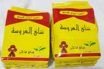 أسعار شاي العروسة اليوم بالأسواق بعد الزيادة الجديدة