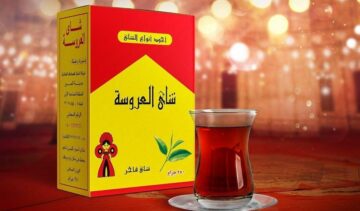 ارتفاع جديدة في أسعار شاي العروسة في الأسواق