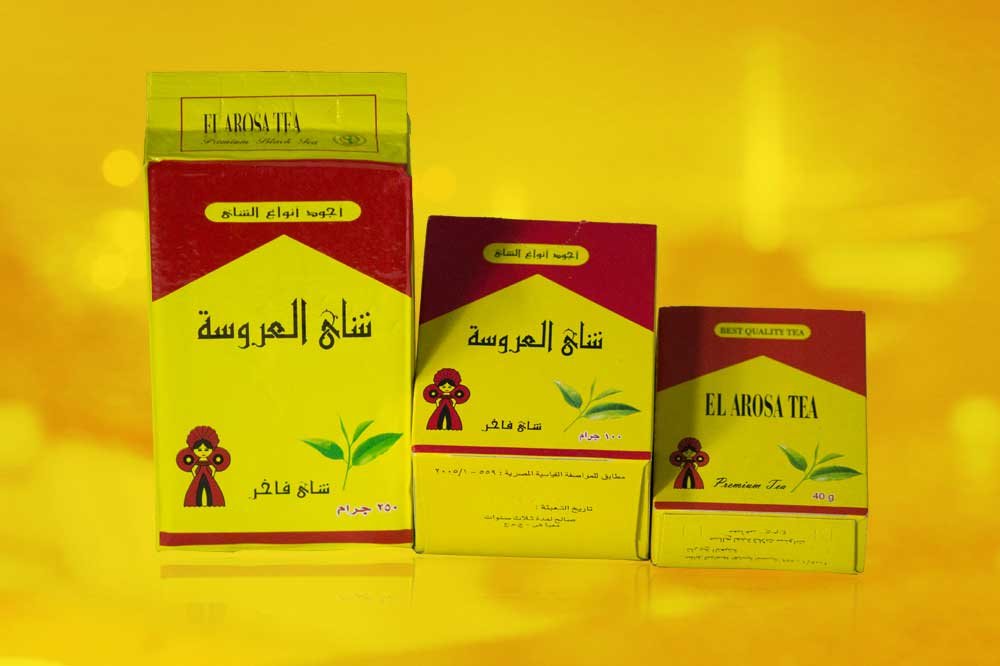 رابع زيادة في 2023.. أسعار شاي العروسة الجديدة بعد الزيادة الأخيرة 5 رابع زيادة في 2023.. أسعار شاي العروسة الجديدة بعد الزيادة الأخيرة
