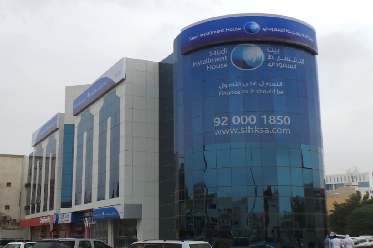 "بينها اليسر والأولى" 10 شركات تمويل في السعودية هي الأفضل في تخصصها..تعرف عليها 5 “بينها اليسر والأولى” 10 شركات تمويل في السعودية هي الأفضل في تخصصها..تعرف عليها