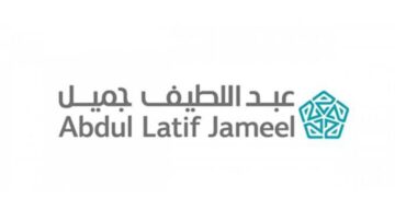 “فرصة لا تعوض”.. شركة عبد اللطيف جميل تُعلن عن وظائف شاغرة براتب مجزي في عدة مدن بالسعودية