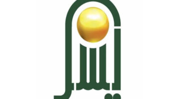 شركة اليسر للسيارات