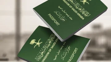 شروط التجنيس في السعودية 1024x683.jpg