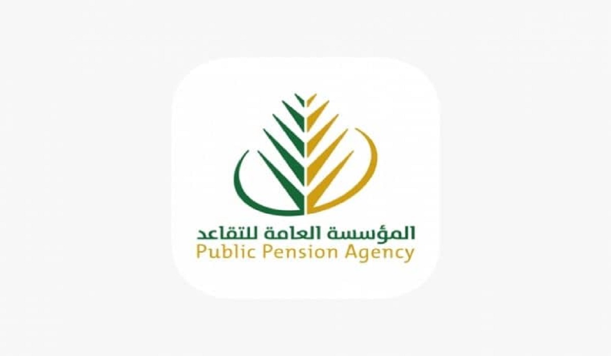 شروط التقاعد المبكر 1445 في السعودية وأنواعه وخدمات مؤسسة التقاعد للمواطنين 5 شروط التقاعد المبكر 1445 في السعودية وأنواعه وخدمات مؤسسة التقاعد للمواطنين