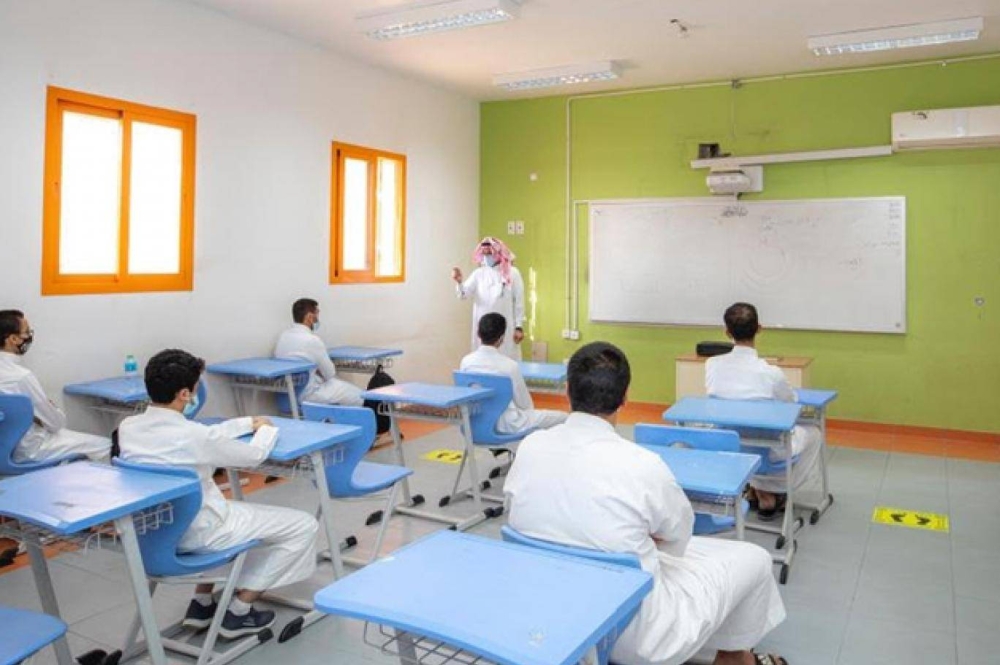 “بشرى للطلاب بالمملكة”.. وزارة التعليم السعودية تُقرر منح الطلاب إعانة مالية وفقاً لهذا الشرط