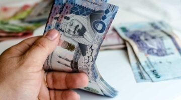 شروط الحصول على القرض التكميلي 1 1
