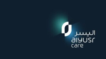 شروط الحصول علي تمويل اليسر الشخصي