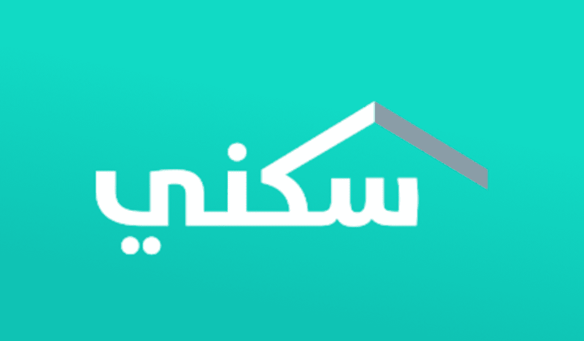 شروط الدعم السكني للمطلقات 1445 وما هي طريقة التقديم 5 شروط الدعم السكني للمطلقات 1445 وما هي طريقة التقديم