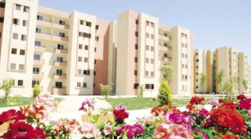 شروط الشقق السكنية