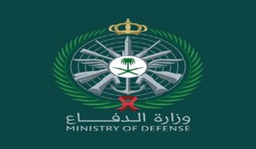 تعرف على شروط القبول في الكليات العسكرية بالسعودية والمستندات المطلوبة للقبول 1445