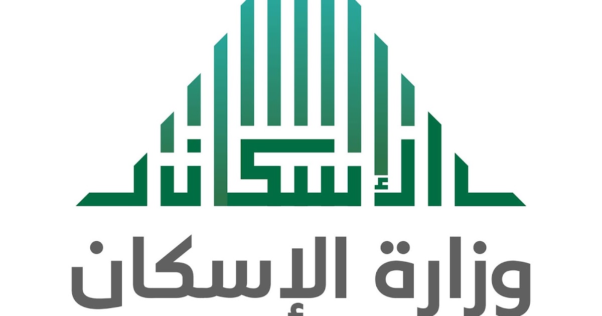 شروط القرض الحسن 1445 للعسكريين وخطوات التقديم على التمويل