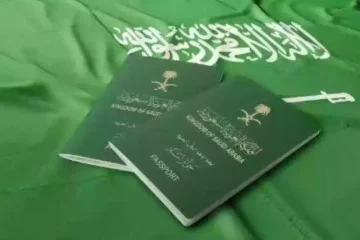 خطوات وشروط إصدار إقامة جديدة 2023 والرسوم المطلوبة للتجديد