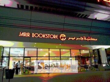 شروط تقسيط الجوالات في جرير وكيفية حساب الدفعات