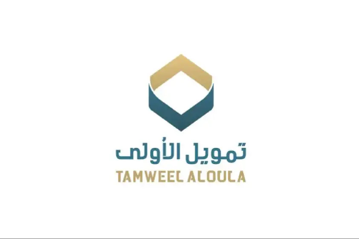 تمويل سريع يصل إلى 500 ألف ريال .. شروط تمويل الأولى الجديد 1445 وطريقة التواصل مع شركة الأولى 5 تمويل سريع يصل إلى 500 ألف ريال .. شروط تمويل الأولى الجديد 1445 وطريقة التواصل مع شركة الأولى