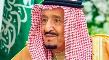 شروط عفو السجناء ١٤٤٥