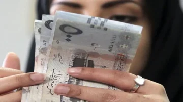 شروط قرض العمل الحر للنساء