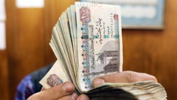“هتفرحوا وتزقططوا”.. قرار عاجل بصرف المنحة الاستثنائية لأصحاب المعاشات 2023 بتسهيلات من وزارة التضامن