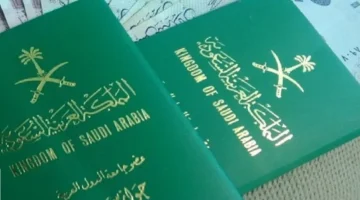 ضوابط الحصول على الجنسية للمتزوجة من سعودي 1445