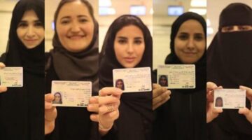 طريقة التقديم على رخصة القيادة للنساء 780x470 1