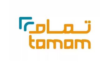 لو متعثر.. تمويل منصة تمام قصير المدى بقيمة 50 ألف ريال سعودي بشروط مرنة