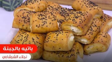 طريقة عمل الباتيه بالجبنة