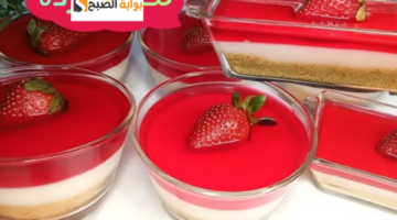 طريقة عمل الجلي بالبسكوت