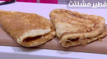 طريقة عمل الفطير المشلتت الفلاحي