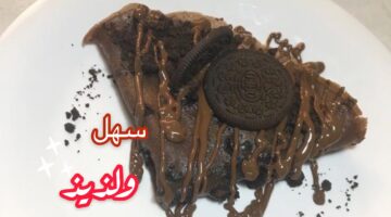 طريقة عمل الكريب بالأوريو