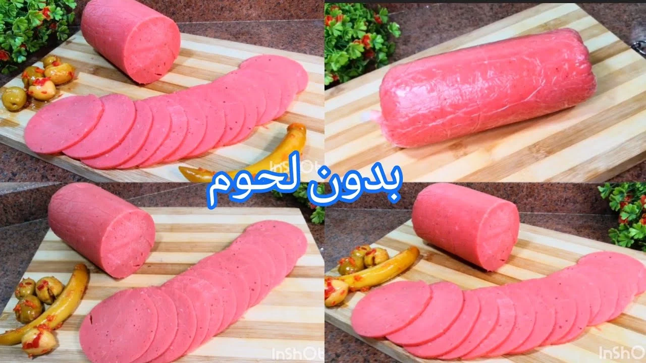 جهزي السندوتشات √ أسهل طريقة عمل اللانشون الاقتصادي بدون لحم الطعم حكاية أحلى من الجاهز 2 جهزي السندوتشات √ أسهل طريقة عمل اللانشون الاقتصادي بدون لحم الطعم حكاية أحلى من الجاهز