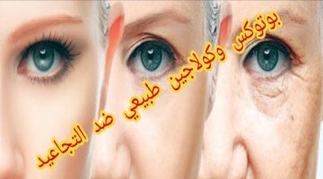طريقة عمل ماسك لبان الذكر الرهيب في تفتيح البشرة وازاله التجاعيد 1