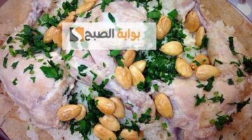 طريقة عمل منسف أردني بالدجاج