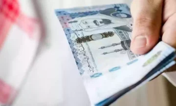 “خطوات ميسرة” لطلب تمويل نقدي فوري للقطاع الخاص 1445 قروض بدون تحويل راتب