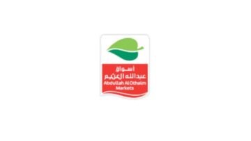 عروض العثيم السعودية الأسبوعية بخصومات كبرى على الطازج حتى يوم 12 ديسمبر 2023